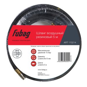 FUBAG Шланг с фитингами рапид маслостойкая термопластичная резина 15бар 8x13мм  5м в Брянске фото