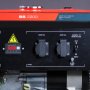 Бензиновый генератор FUBAG BS 2200 в Брянске фото