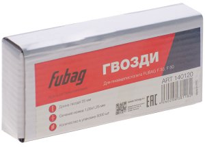 FUBAG Гвозди для F30, F50 (1.05х1.25, 25мм, 5000 шт) в Брянске фото