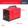 Полуавтомат сварочный FUBAG IRMIG 180 SYN с горелкой 250 А 3 м в комплекте в Брянске фото