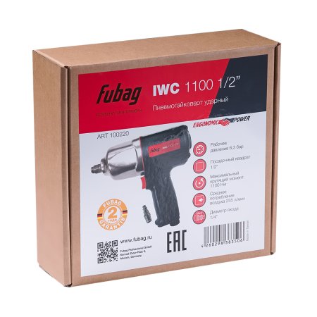 FUBAG Пневмогайковерт ударный IWC 1100 1/2 дюйма в Брянске фото