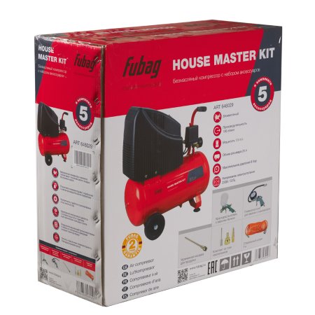 Компрессорный набор FUBAG House Master Kit безмасляный компрессор + 5 предметов в Брянске фото