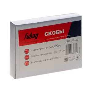 FUBAG Скобы для SN4050 (1.05x1.25мм, 5.7x28.0, 5000 шт) в Брянске фото