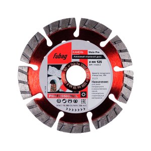 Алмазный отрезной диск FUBAG Stein Pro D125 мм/ 22.2 мм по камню в Брянске фото