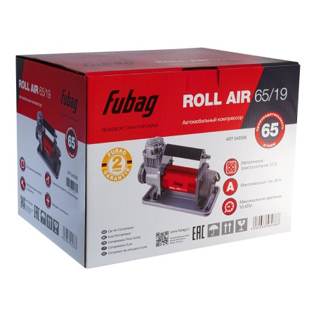 FUBAG Автомобильный компрессор Roll Air 65/19 в Брянске фото