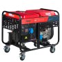 Дизельный генератор FUBAG DS 12000 A ES с электростартером и коннектором автоматики в Брянске фото