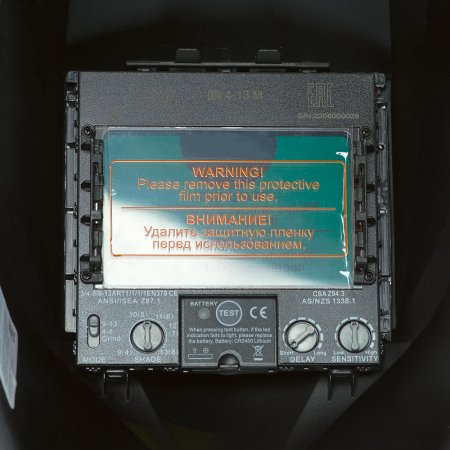  Маска сварщика Хамелеон FUBAG IR 4-13R M в Брянске фото