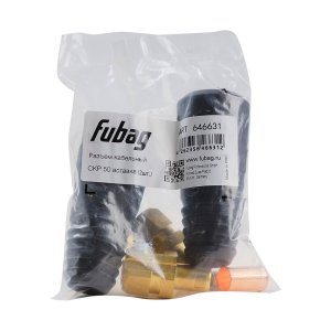 Разъем кабельный Fubag СКР 50 вставка (2 шт.) в Брянске фото