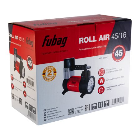 Автомобильный компрессор FUBAG Roll Air 45/16 в Брянске фото
