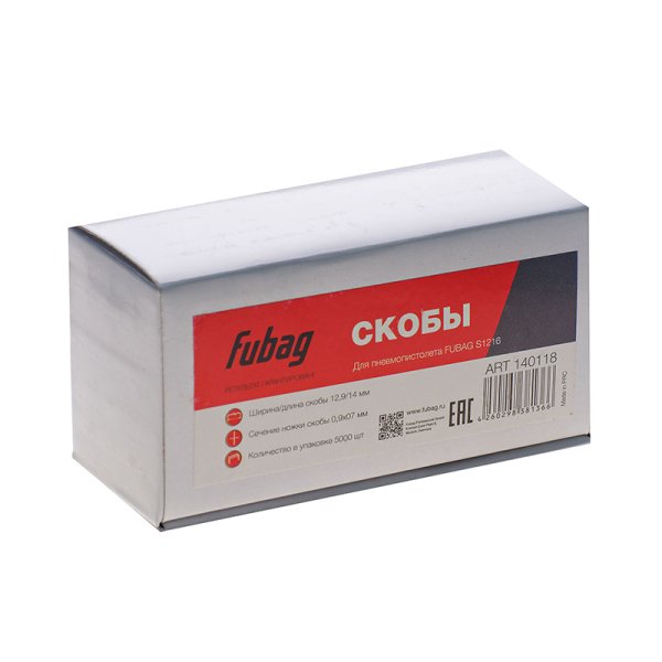 FUBAG Скоба для S1216 (12,9*14 мм, 5000 шт) в Брянске фото