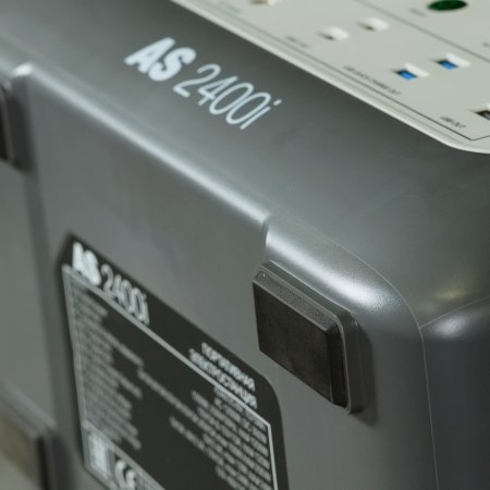 Портативная электростанция FUBAG AS 2400i (аккумулятор LiFePO4) в Брянске фото