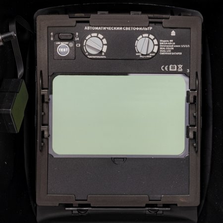 Маска сварщика FUBAG Хамелеон PRM 4-14 L RC в Брянске фото