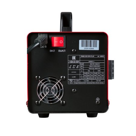 Полуавтомат сварочный FUBAG IRMIG 220 SYN FLUX в Брянске фото