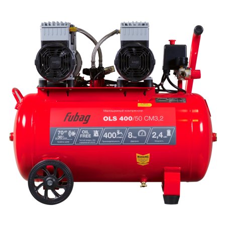 Компрессор воздушный безмасляный малошумный FUBAG OLS 400/50 CM3.2 в Брянске фото