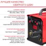 Полуавтомат сварочный FUBAG IRMIG 200 SYN с горелкой 250 А 3 м в комплекте в Брянске фото