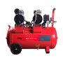 Компрессор безмасляный малошумный FUBAG OLS 280/50 CM2 в Брянске фото