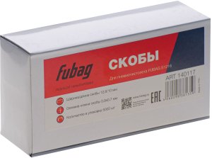 FUBAG Скоба для S1216 (12.9*10 мм, 5000 шт) в Брянске фото
