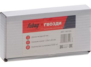 FUBAG Гвозди для SN4050 (1.05х1.25, 20мм, 5000 шт) в Брянске фото