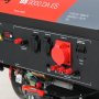 FUBAG Бензиновый генератор (трехфазный) с электростартером и коннектором автоматики BS 9000 DA ES в Брянске фото