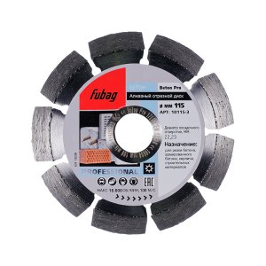 Алмазный отрезной диск FUBAG Beton Pro D115 мм/ 22.2 мм по бетону в Брянске фото