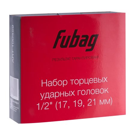 FUBAG Набор торцевых ударных головок 1/2 дюйма 17 19 21 мм в Брянске фото