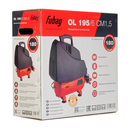 Компрессор воздушный безмасляный FUBAG OL 195/6 CM1.5 в Брянске фото