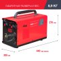 FUBAG Сварочный полуавтомат IRMIG 140 SYN с горелкой 150 А 3 м в комплекте в Брянске фото
