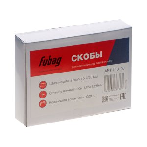 FUBAG Скобы для SN4050 (1.05x1.25мм, 5.7x38.0, 5000 шт) в Брянске фото