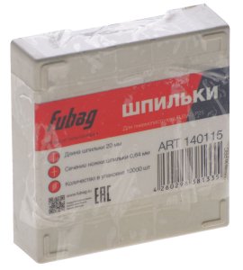 FUBAG Шпильки для P25 (0.64, 20 мм, 10000 шт) в Брянске фото