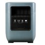 Портативная электростанция FUBAG AS 4800i (аккумулятор LiFePO4) в Брянске фото