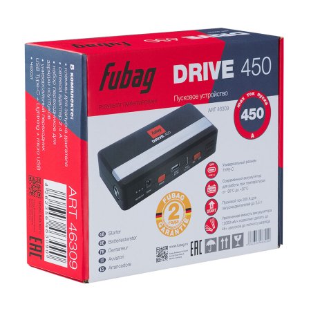 Пусковое устройство FUBAG DRIVE 450 с разъемом type-C на входе в Брянске фото