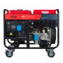 Дизельный генератор FUBAG DS 12000 A ES с электростартером и коннектором автоматики в Брянске фото