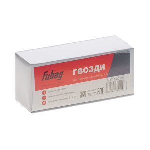 FUBAG Гвозди для F50 (1.05*1.25, 45 мм, 5000 шт) в Брянске фото