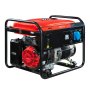 Бензиновый генератор FUBAG PRG 6000 в Брянске фото