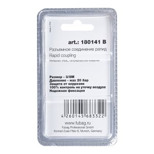 FUBAG Разъемное соединение рапид (штуцер), 3/8 дюйма M, наруж.резьба, блистер 1 шт в Брянске фото