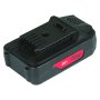 Аккумуляторная батарея FLI5S1P1202 Li-ion к бензиновым газонокосилкам FUBAG с электростартером и минирайдеру (20V/2Ah) в Брянске фото