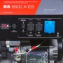 FUBAG Бензиновый генератор с электростартером и коннектором автоматики BS 6600 A ES в Брянске фото