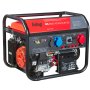FUBAG Бензиновый генератор для одно и трехфазного режима работы BS 8500 XD ES DUPLEX в Брянске фото