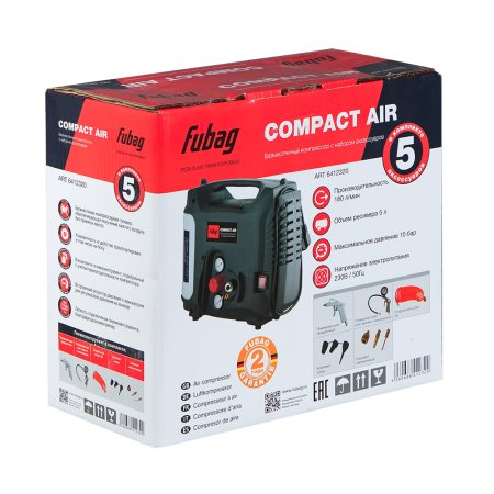 Компрессорный набор FUBAG Compact Air безмасляный компрессор + 5 предметов в Брянске фото