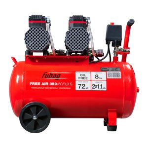 Компрессор безмасляный малошумный FUBAG Free Air 350/50/3.0 S в Брянске фото
