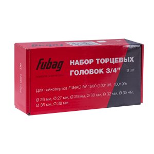 FUBAG Набор торцевых головок 3/4 дюйма, 8 шт. для гайковертов IW 1600 (26-27-29-30-32-35-36-38 мм.), картонная коробка в Брянске фото