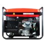 Бензиновый генератор FUBAG PRG 6000 в Брянске фото
