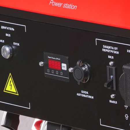 FUBAG Бензиновый генератор с электростартером и коннектором автоматики BS 6600 A ES в Брянске фото