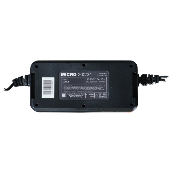 Зарядное устройство FUBAG MICRO 200/24 в Брянске фото