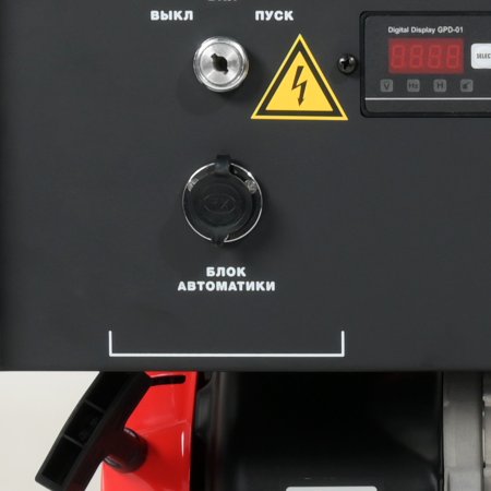 Бензиновый генератор FUBAG BS 9000 A ES с электростартером и коннектором автоматики в Брянске фото