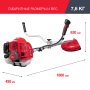 FUBAG Бензиновый триммер FPT 33 + Триммерная леска сечение витой квадрат L 130 м * 2.4 мм в ПОДАРОК в Брянске фото