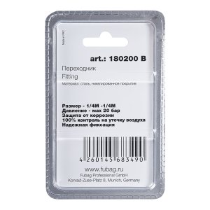 FUBAG Переходник 1/4 дюйма M на 1/4 дюйма М, блистер 1 шт в Брянске фото