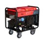 Дизельный генератор FUBAG DS 11000 A ES с электростартером и коннектором автоматики в Брянске фото