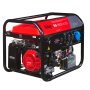 Бензиновый генератор FUBAG BS 6600 A ES с электростартером и коннектором автоматики в Брянске фото