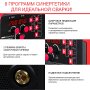 Полуавтомат сварочный FUBAG IRMIG 208 SYN PLUS (31447) + маска сварщика Хамелеон IR 9-13N S (38072) + сварочные краги на подкладке красные FWGN 10R (641180) в Брянске фото